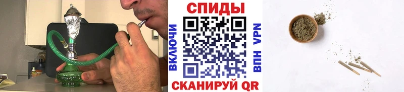 Бутират GHB  нарко площадка как зайти  Краснообск  купить  