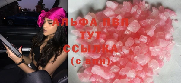 марки nbome Михайлов