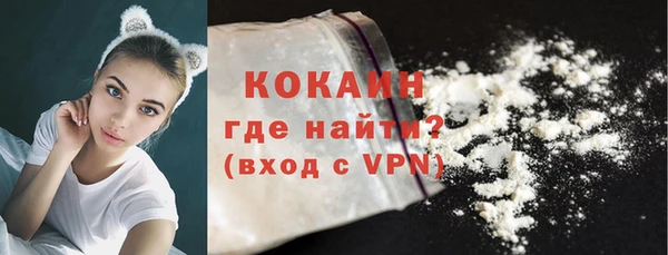 марки nbome Михайлов