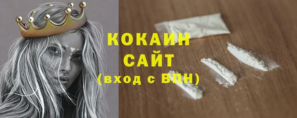 марки nbome Михайлов