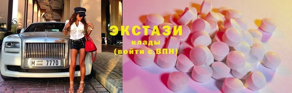 марки nbome Михайлов