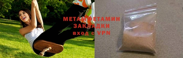 мескалин Алагир