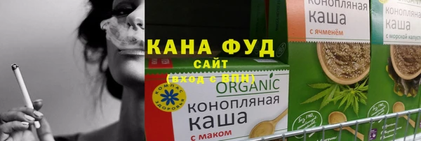 гидропоника Артём