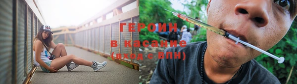марки nbome Михайлов