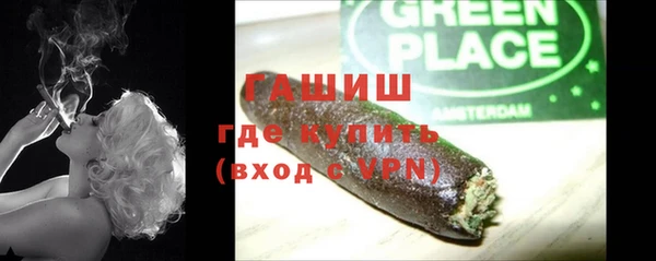 марки nbome Михайлов