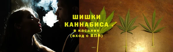 кокаин перу Михайловск