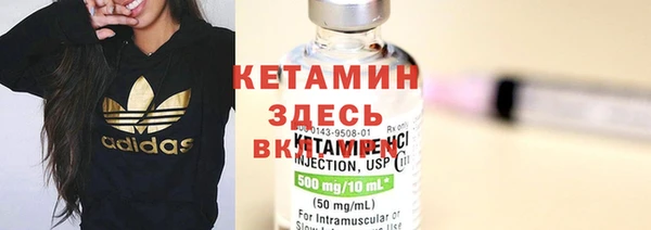 кокаин перу Михайловск