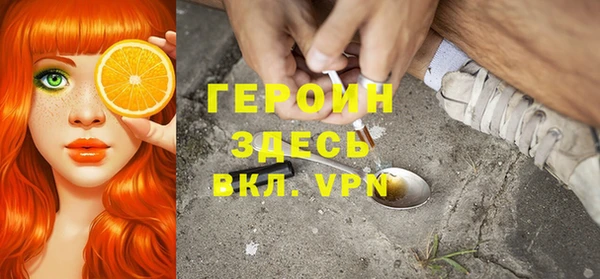 a pvp Верхний Тагил