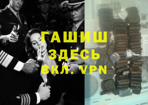 марки nbome Михайлов