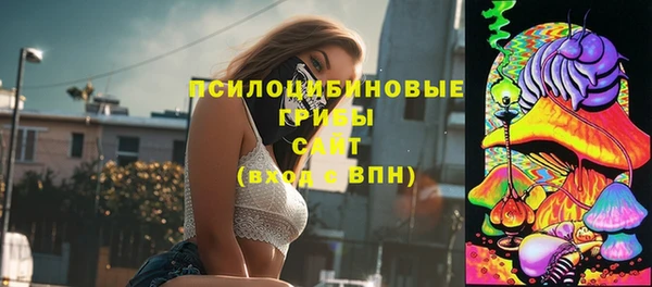 гидропоника Уссурийск