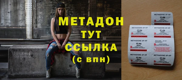 марки nbome Михайлов