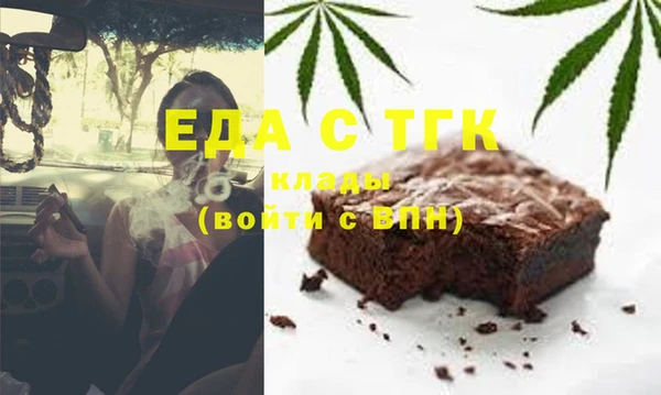 марки nbome Михайлов