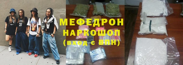 марки nbome Михайлов