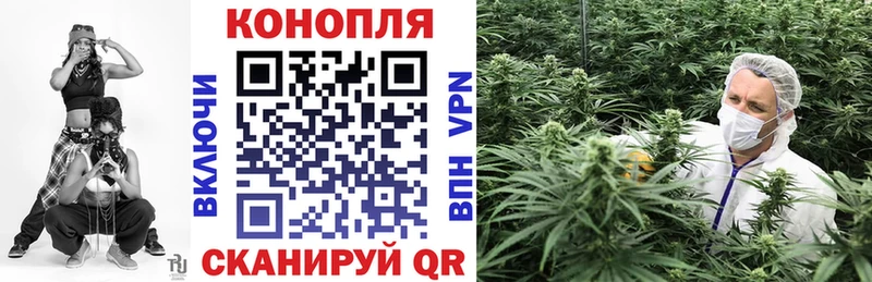 Каннабис LSD WEED что такое наркотик OMG как войти Краснообск